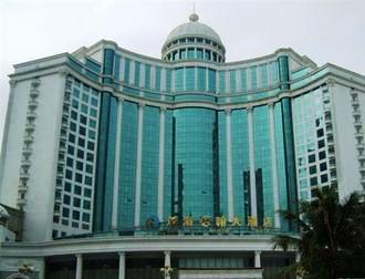 珠海国会大酒店